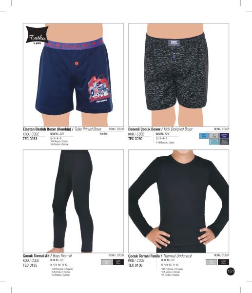 Tutku Erkek Çocuk Elastan Pamuk Baskılı Boxer XL-5