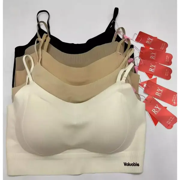 R.Y 2513 Bayan Pedli Erkası Geçmeli İp Detaylı Lazer Kesim Sütyen Ten - XL-XXL